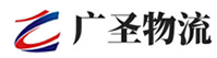广州到湟源县物流公司